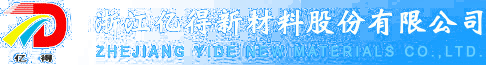 深圳市芯速度電子有限公司